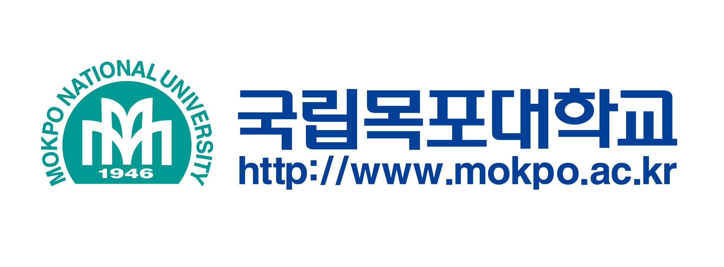 목포대학교