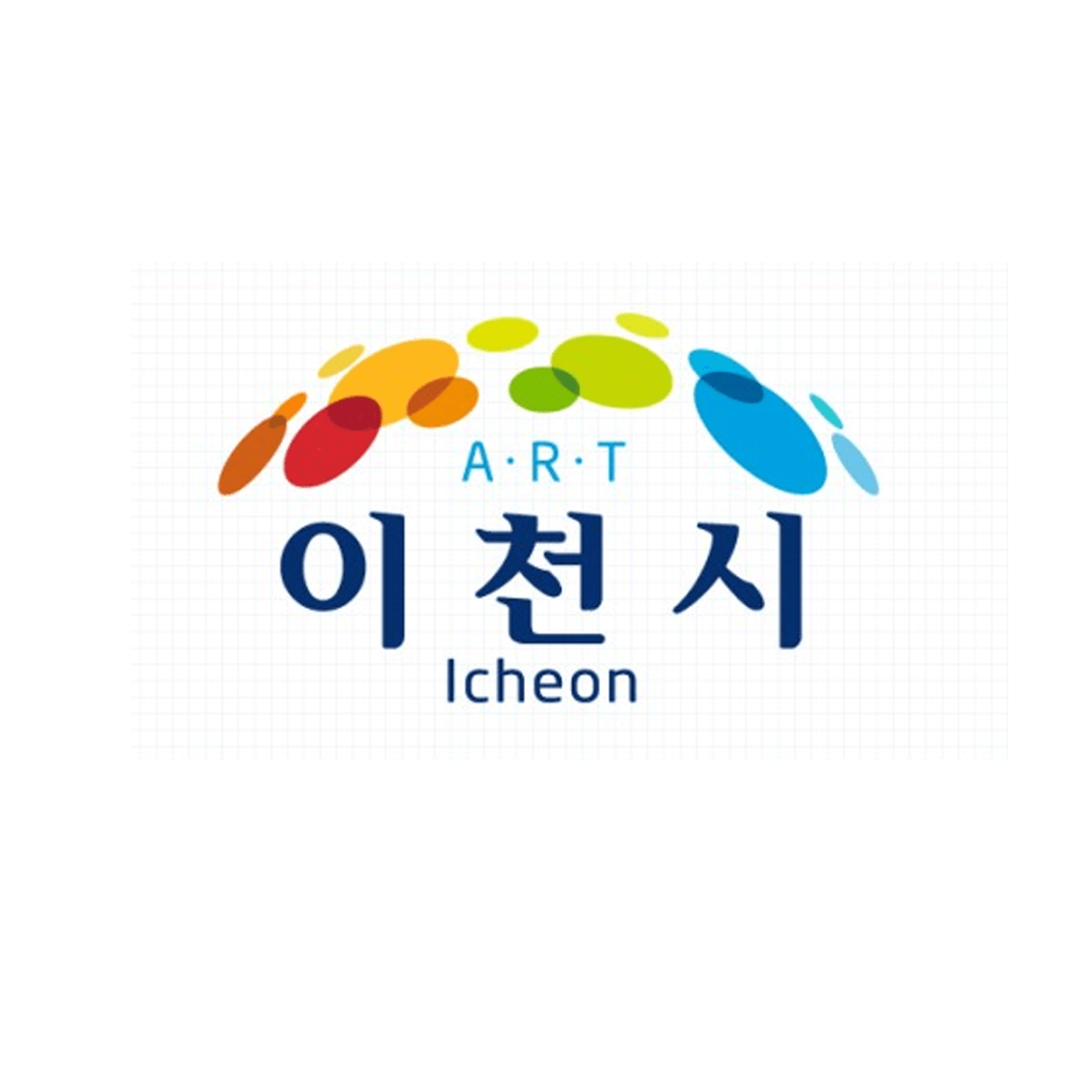 이천시청