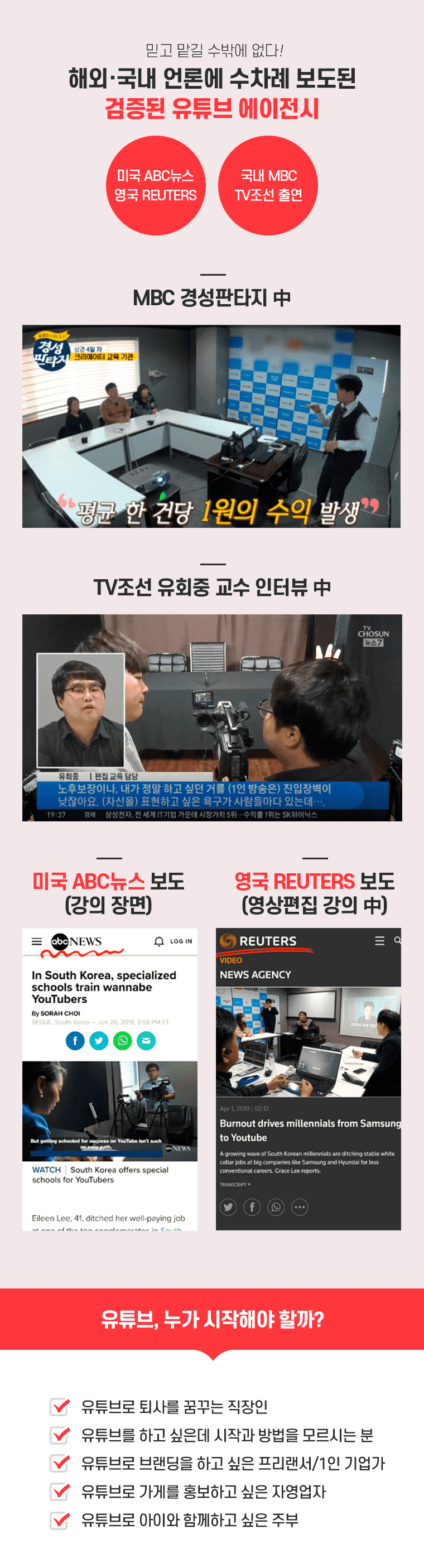 열크사 소개